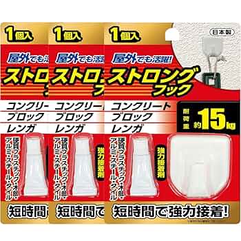 Akemi様確認用 71XhQk+CK9L._UF350,350_QL50_.jpg